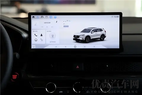 新款CR-V真敢给！11元下订直接抵1111元这波操作太秀了-2