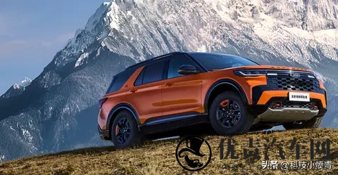 长安福特完成核心管理层调整 赵非接任董事长-1