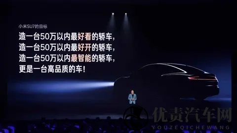 理想卖不动，车企却疯狂推新，增程车到底在赌什么-3