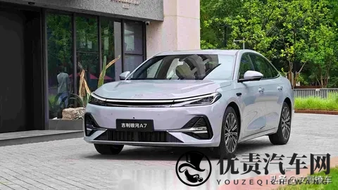 9月B级车销量突变！秦L丢冠，雅阁跌至第8，阿维塔06仅23名-1