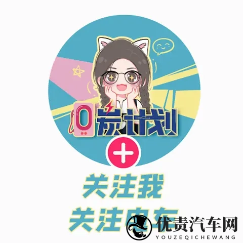 搭载激光雷达+560TOPS高算力芯片，星途ET5启动预售，1599万元起-3