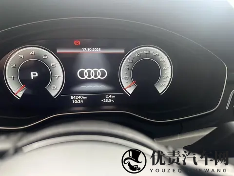138万,圆你豪华品牌梦——一手奥迪A4L,2020款-3