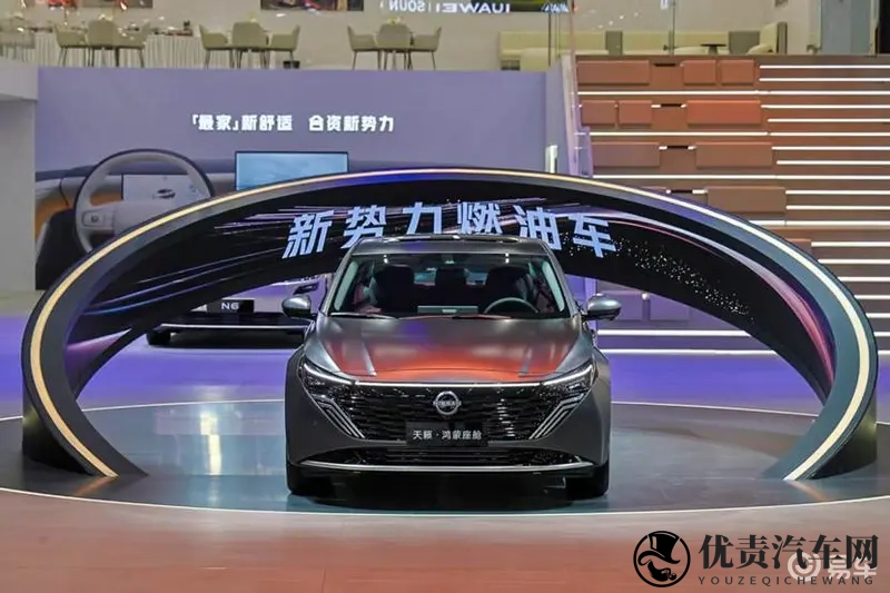 “燃油车智能化”天籁鸿蒙座舱上市  限时1299万元起-1