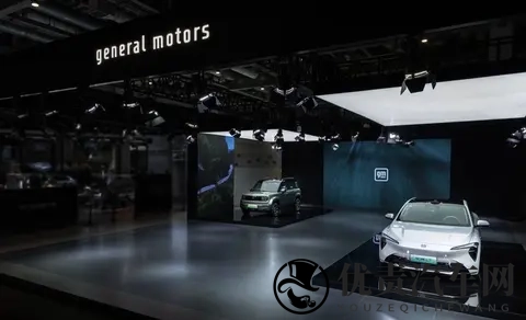 通用中国新总裁 经验简直太丰富了-1