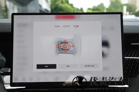 50万买台MPV，竟然比埃尔法还要豪华？试驾极氪009-2