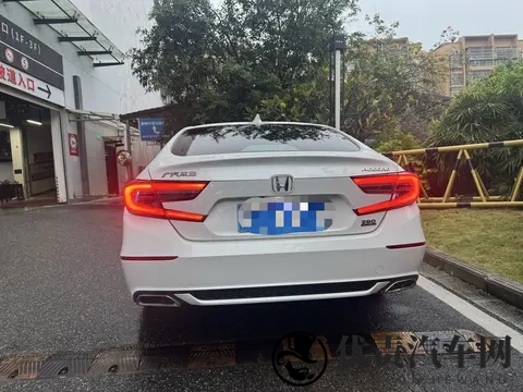 11万多拿下准新一手雅阁，家用代步还想要啥？-1