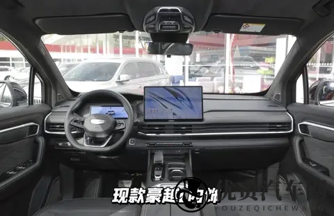 日本车企集体中枪-1