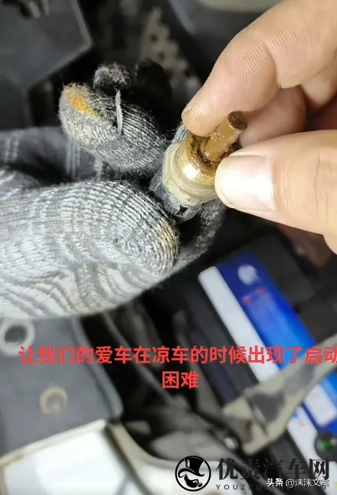 汽车冷车打不着火？别瞎换零件！一个小传感器就能解决-2