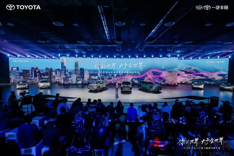 第六代RAV4来了，为啥混动比燃油版便宜？-1