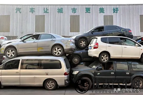 私家车报废标准或迎新规，老车主该怎么办？-1