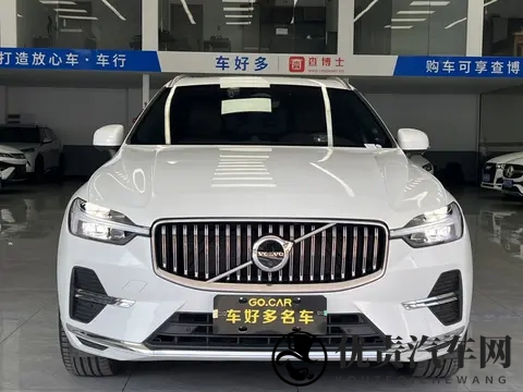 23年1月上牌沃尔沃XC60，26万公里准新车，20万拿下北欧豪华！-1