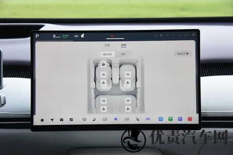 品牌重建：起亚让中国人想起它是谁-1