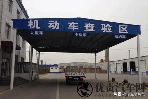 11月年检新规实锤:6-10年车少检2次,15年以上不用车半年折腾了-1