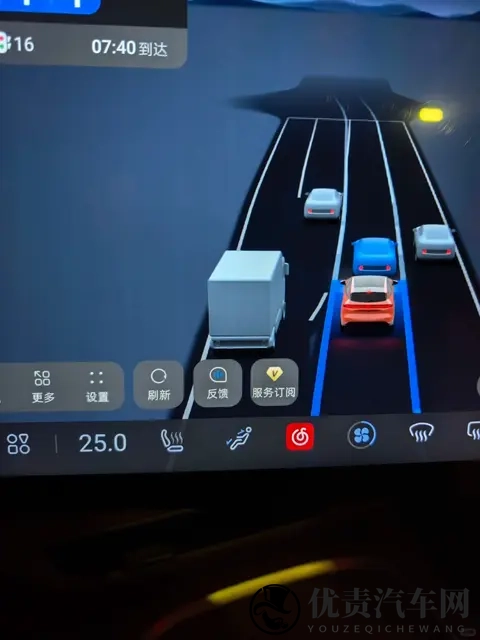 S07提车后车机应该这样设置-1