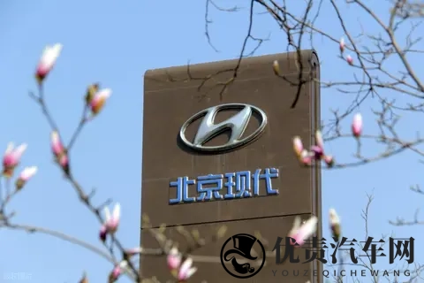 北京现代销量暴增 87%!EO 羿欧凭啥火?775% 高强度钢 + 9 气囊太硬核-1