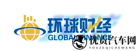 【环球财经】特朗普关税令日本七大车商盈利全面下降-1