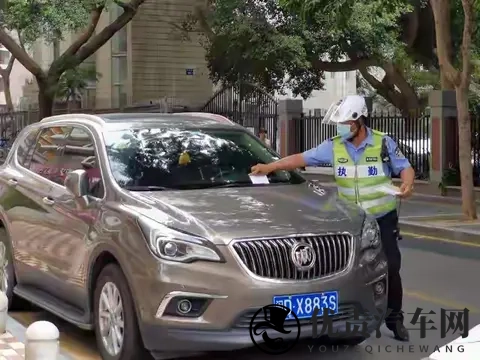 开始严查!许多司机都中招,这条规定要注意,一次性说明白-2