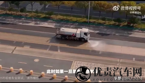 200公里时速瞬间刹停？奇瑞高管李学用：物理定律不允许-1