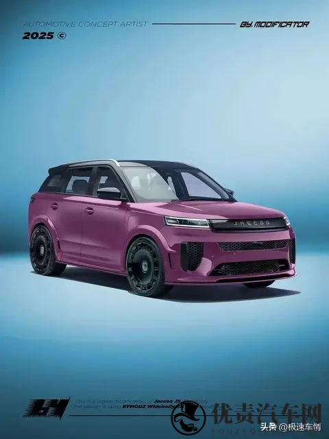 奇瑞Jaecoo最新爆款来袭,要在欧洲市场爆火了!-2