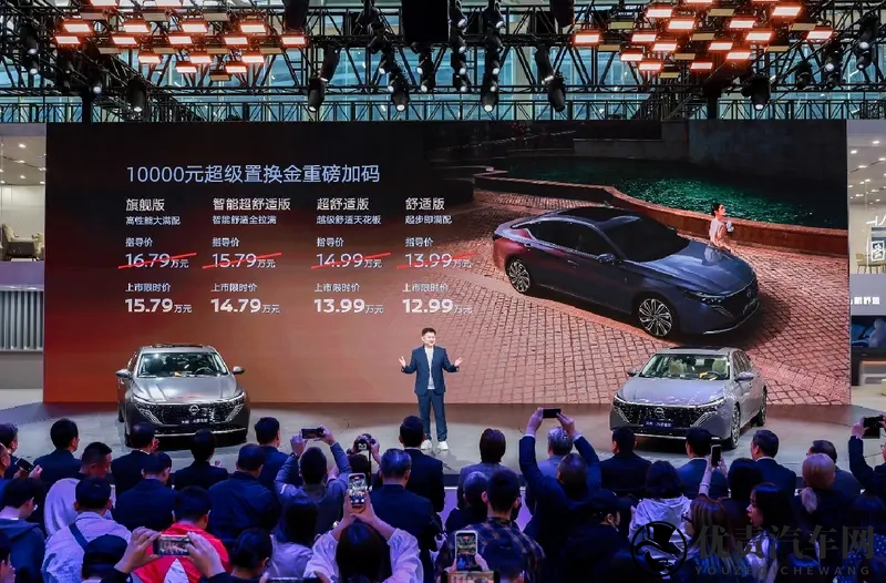 燃油车智能化终局之战，天籁携鸿蒙重构 B 级车价值标杆-1