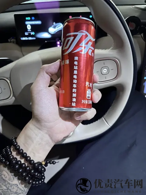 做蔚来车主也太幸福了吧~-3