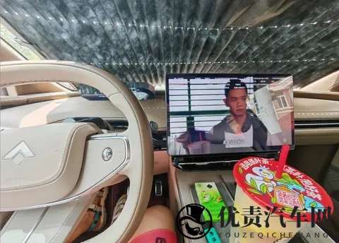 我的“省心”昊搭子｜一周出行账单大公开！省到就是赚到！-1