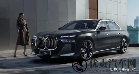 静音再进化!2026款宝马7系标配夹层玻璃,配置有增有减?-3