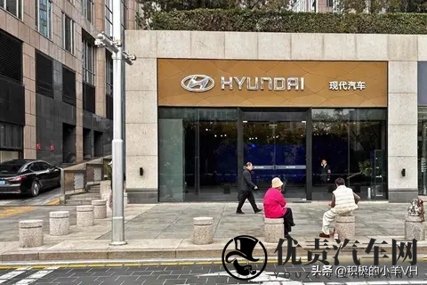 现代起亚,销量腰斩,战略困局难解-1