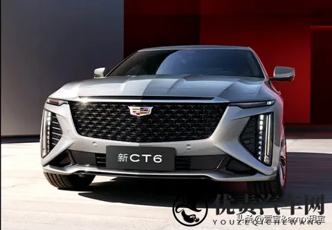 2026款凯迪拉克CT6上市：MRC磁浮底盘+一口价，能否搅动豪车市场-2