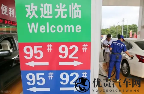 全国首个！13部门联手出拳，成品油新规能否根治非法加油车隐患？-2