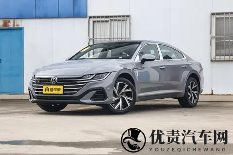 2026款大众CC怎么选？配置对比+选买指南来了-2