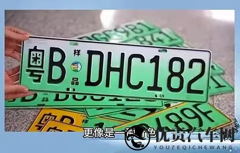 车管所：全国车牌将要“大改革”？车主举双手赞成：太漂亮了！-2