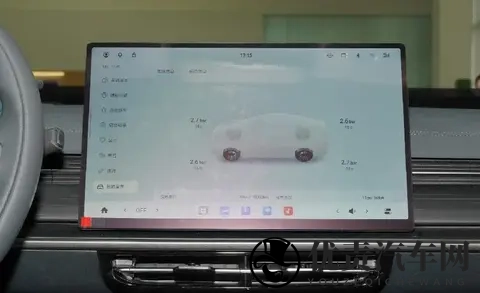 限时1399万起！eπ007+纯电版搭载激光雷达，续航达565公里-1