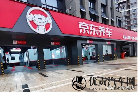 你觉得京东第一辆车的性价比如何？探秘京东第一辆车-3