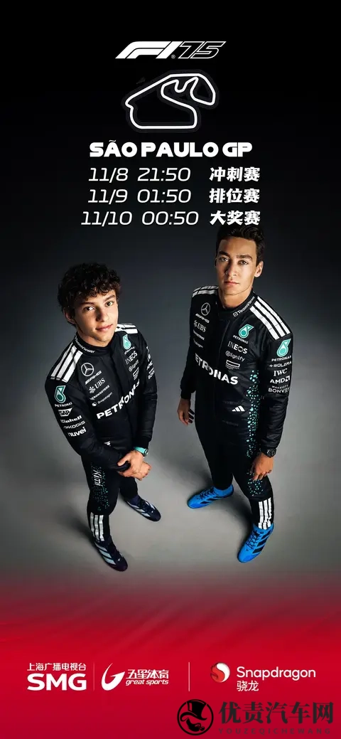 瓦塞尔：明年法拉利将从零开始打造赛车，这是提前先把饼画上吗？-3