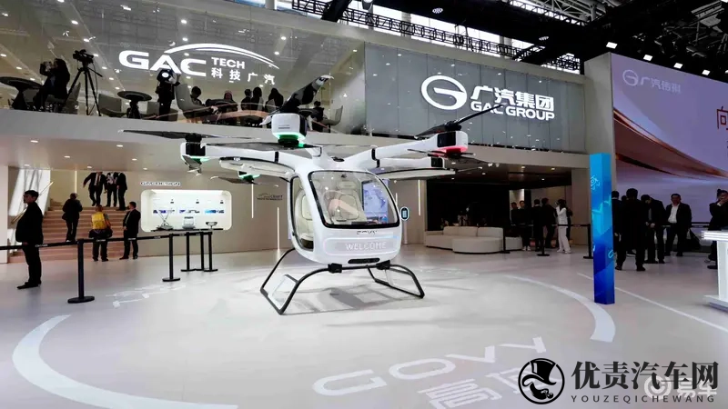 高域飞行汽车亮相广州国际车展-1