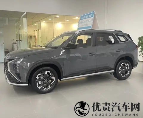 新款北京现代ix35沐飒上市:精简车款，20L+6AT，起售1218万元-3