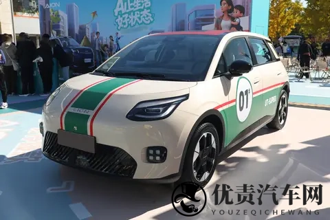 电池租用购车价499万起，外观小巧精致，广汽埃安UT super上市！-2