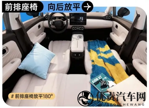 454 万起，京东汽车发布了，还是华为云车机！-1