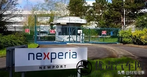 荷兰动手,中国反制,欧洲车企傻眼-2