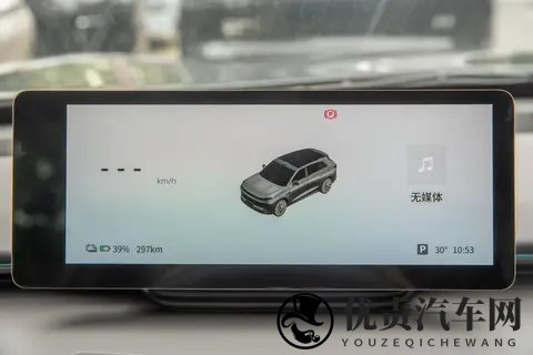 20万级SUV怎么选?星纪元ET深度分析,家用选它没错-3