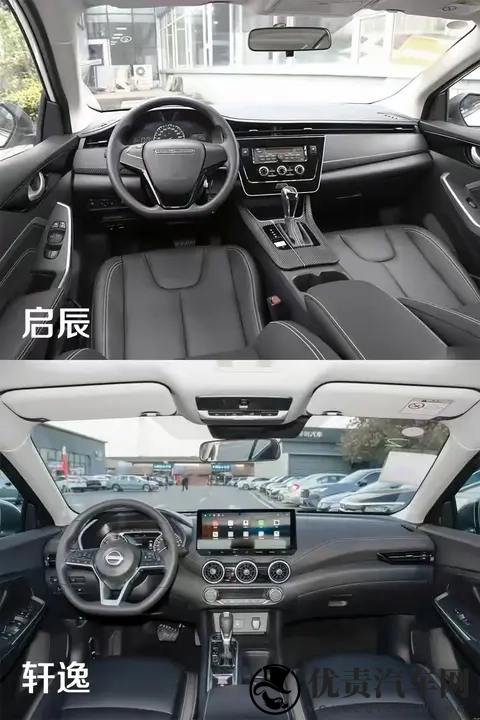 启辰比轩逸便宜好几万？3大核心差异扒光真相！买车避坑必看✅-2