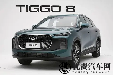 双外观+双内饰!全新奇瑞瑞虎8限时售价929万起-3