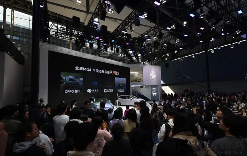 MG4半固态安芯版上市，限时售价998万元-1