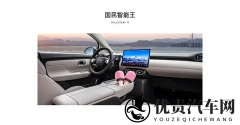 埃安UT super：499万的“价格核弹”能引爆多远的未来？-3