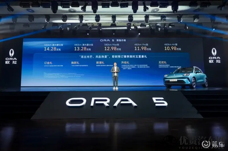 精准聚焦Z世代，建立深度共鸣-1