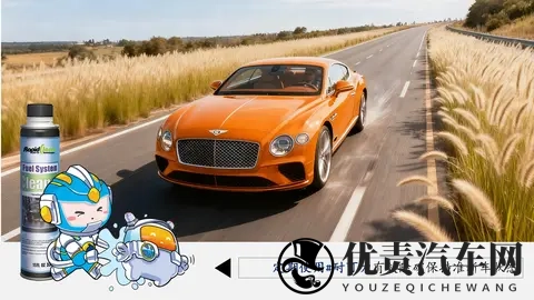 冷启动直接踩油门？北方车主注意！-2