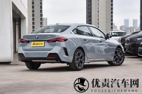 宝马这款国产车，20万出头就能买，如今却要停产了-1