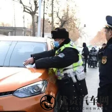 《郑州车主注意：你的爱车明天轮班吗？》-1