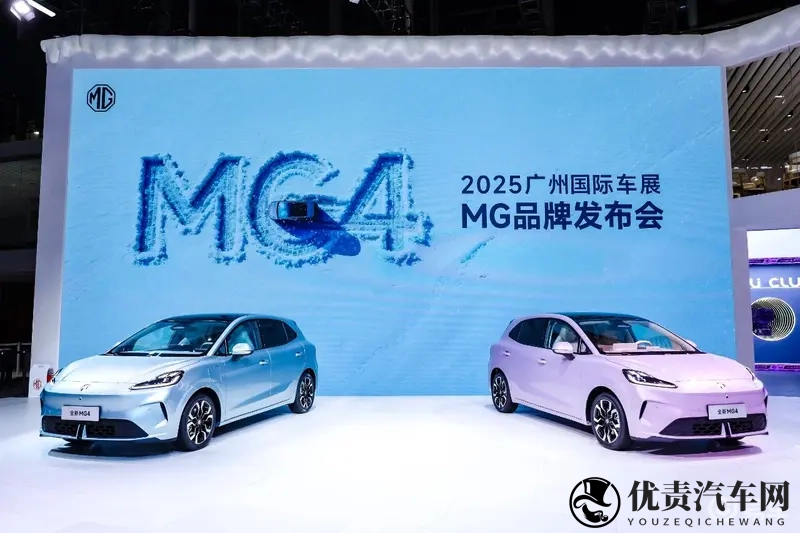 MG引10万级市场生变-1